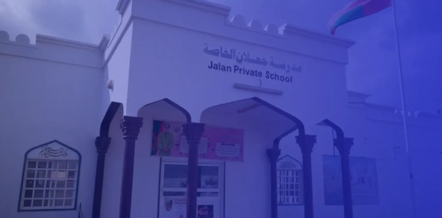 Jalan Private School