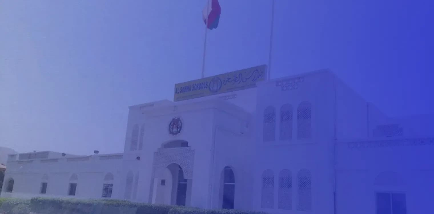 Private Sahwa Generation Kindergarten