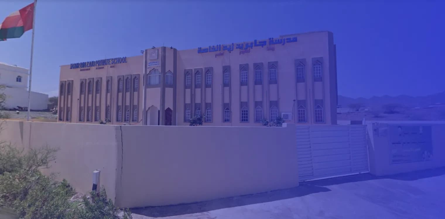 Jaber Bin Zaid Private School