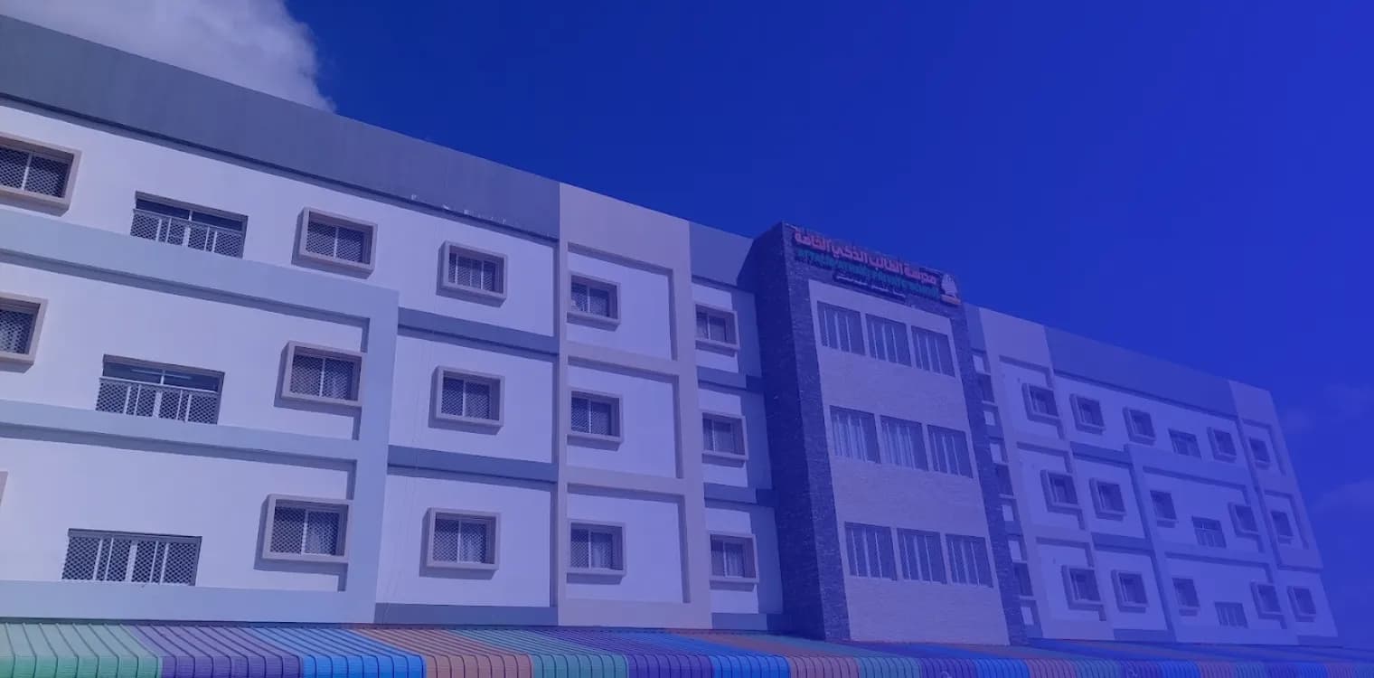 Smart Student Private School