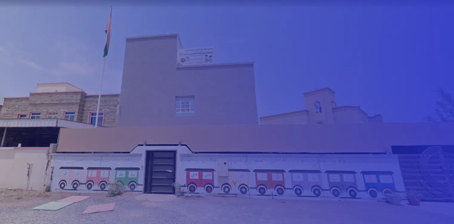 مدرسة ائتلاف الخير لتعليم القرآن الكريم مدرسة ائتلاف الخير لتعليم القرآن الكريم
