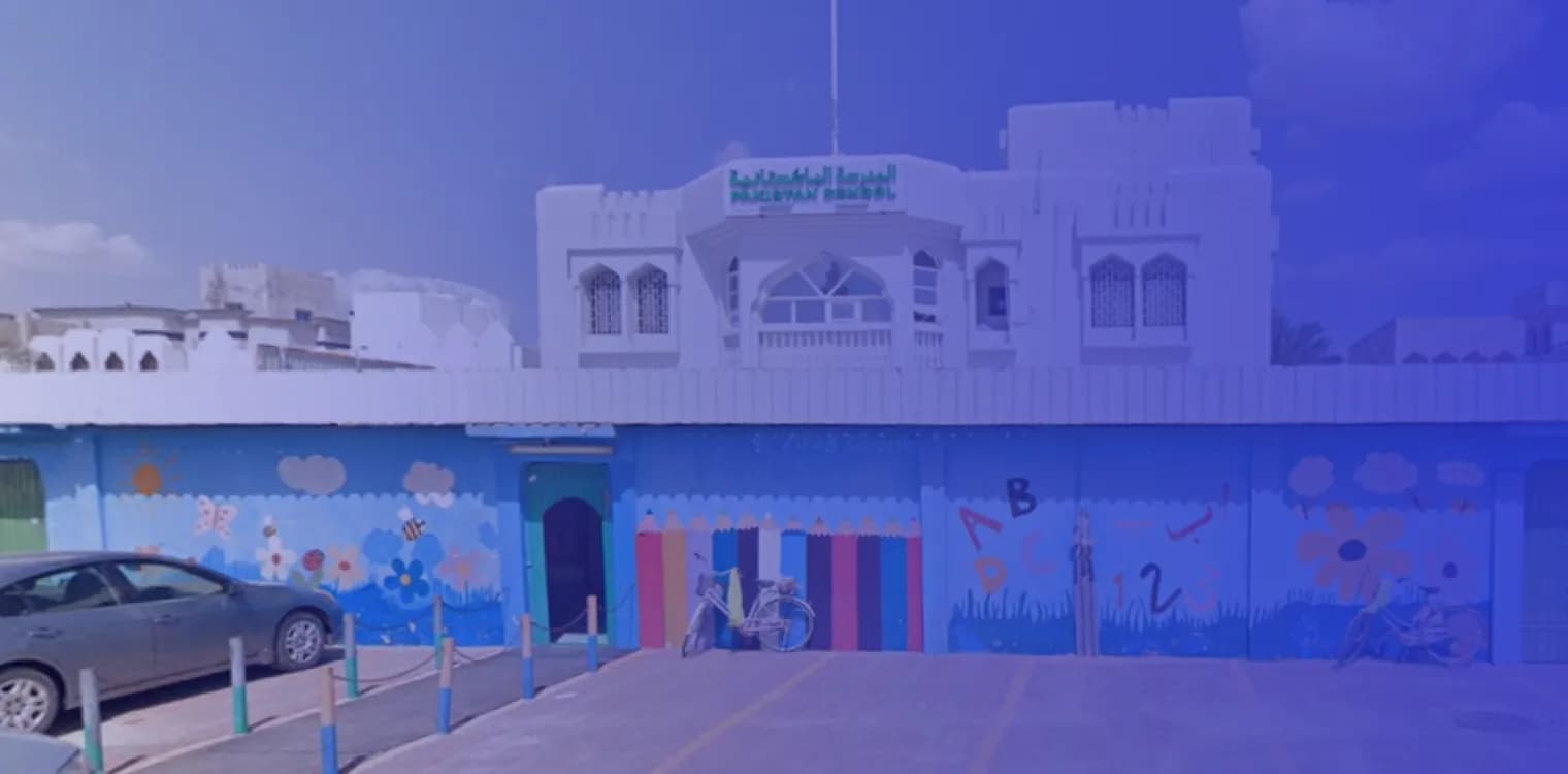 Pakistan School