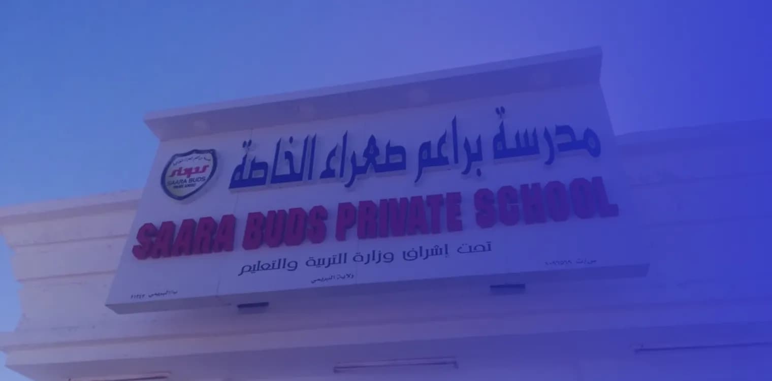 Saraa Buds Private School