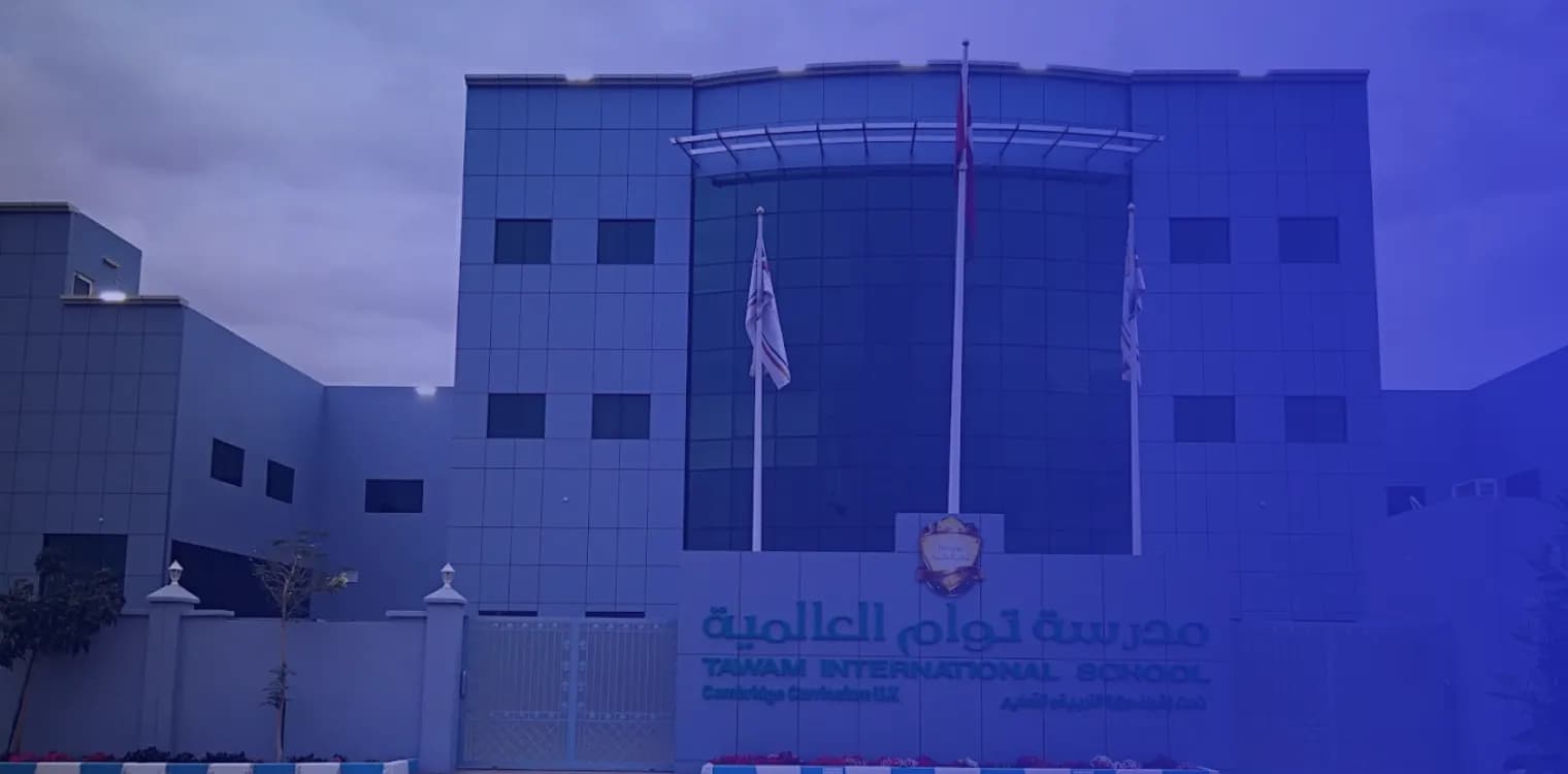 Tawam International School