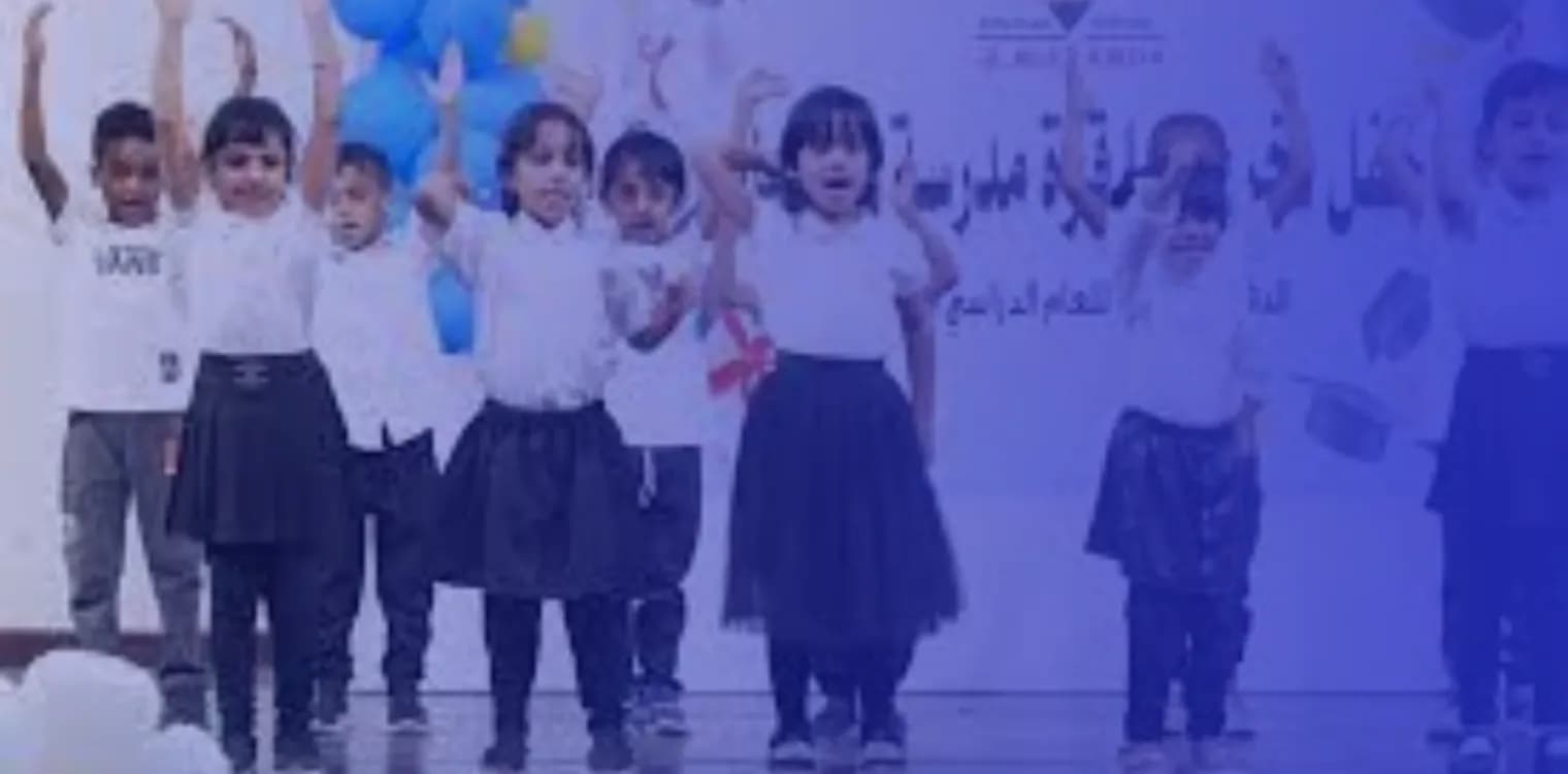 Al Fursan Private School