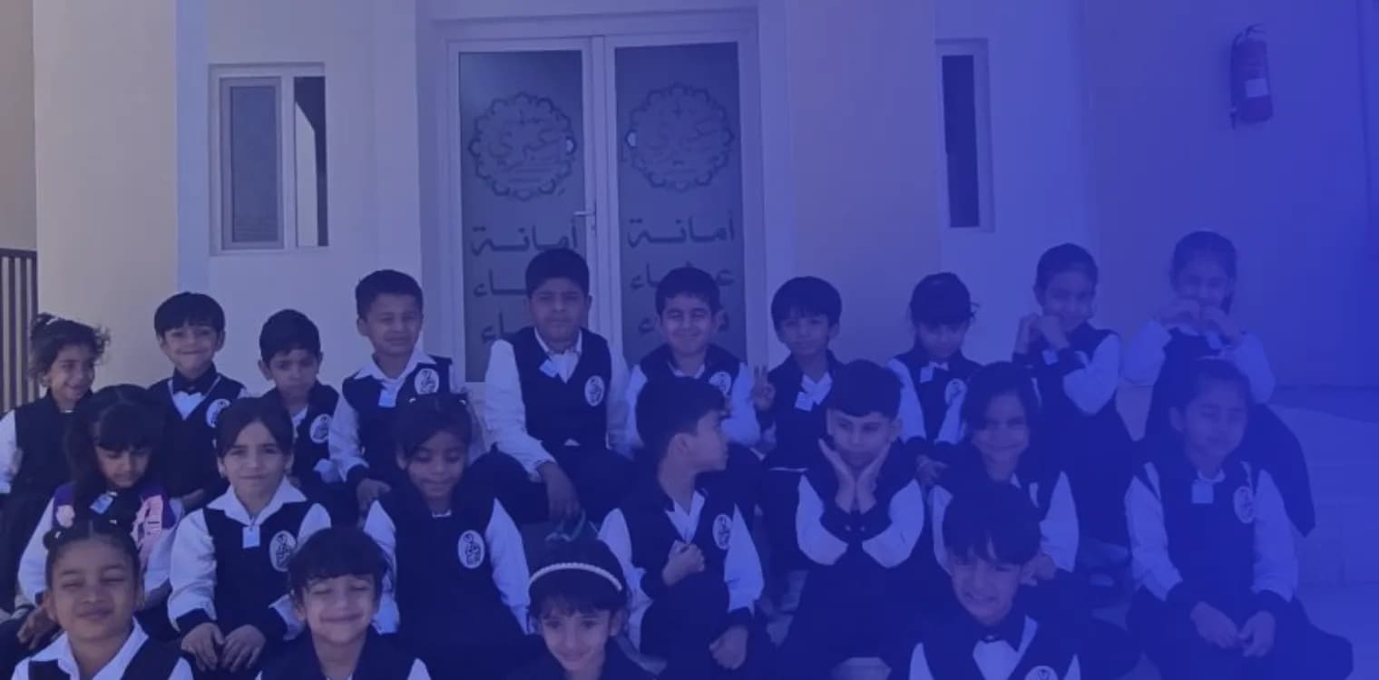 Pioneer Horizons Private School
