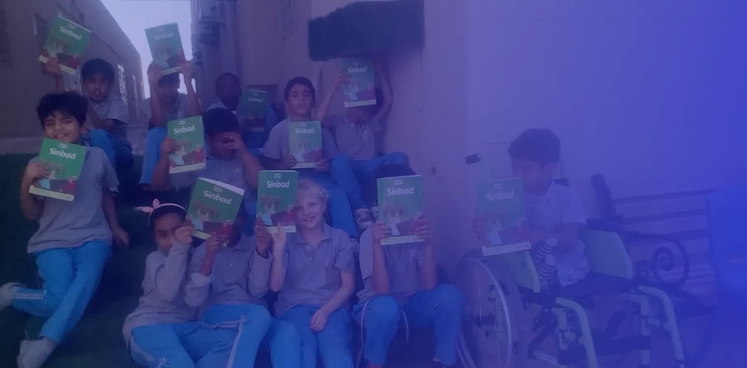 مدرسة أجيال الظاهرة الخاصة مدرسة أجيال الظاهرة الخاصة