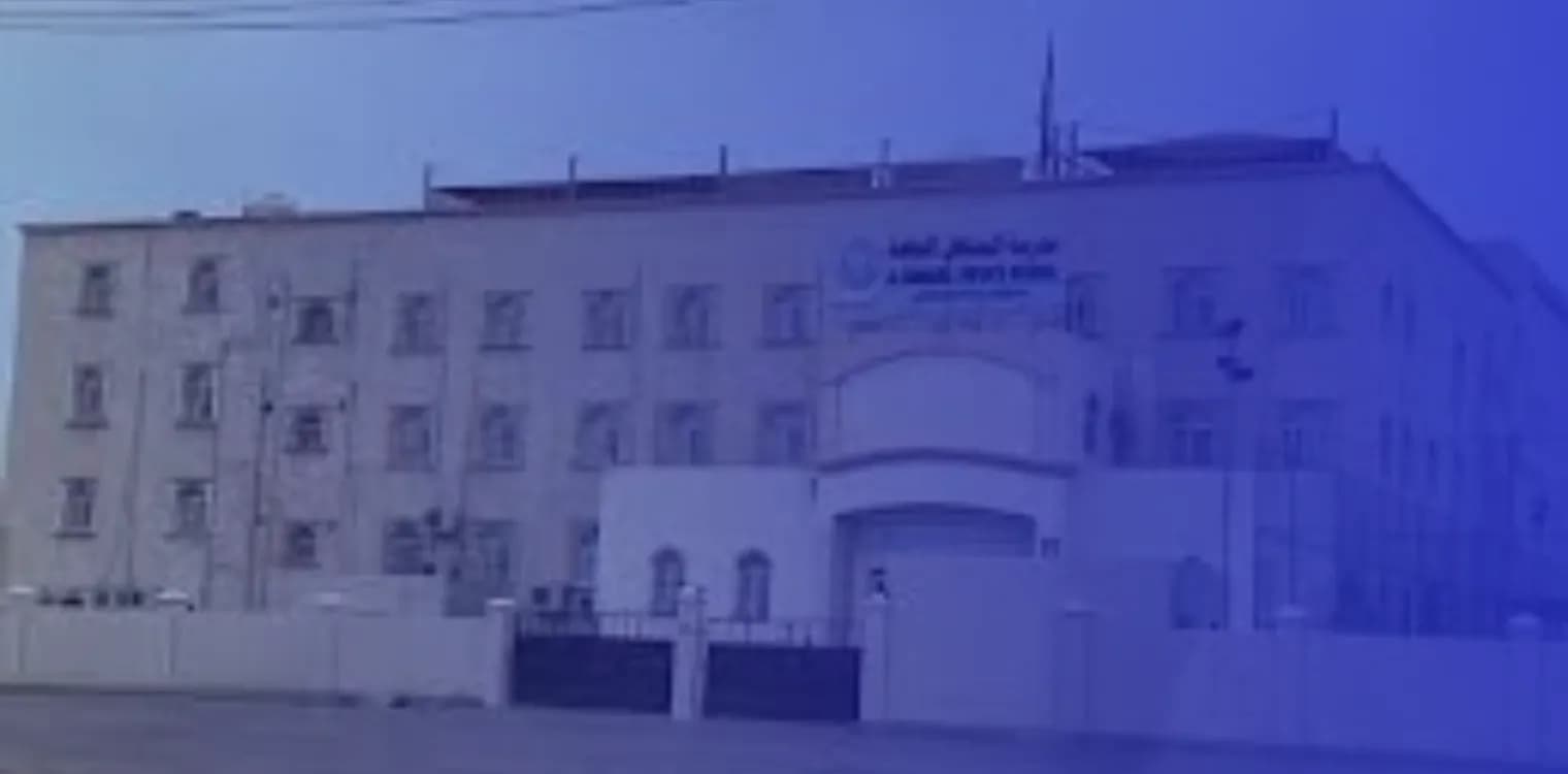 Ghiras Private School