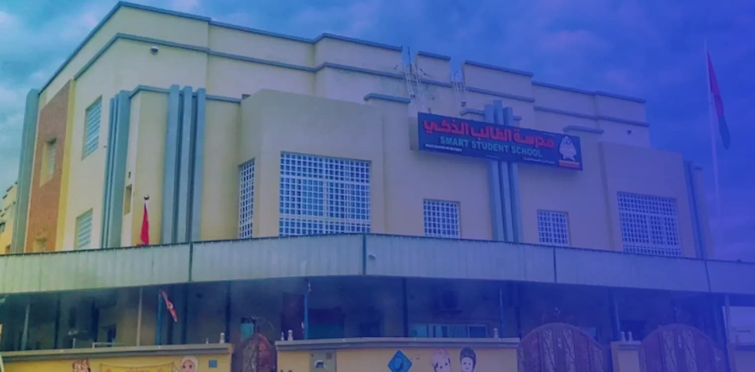 Smart Student Private School Al Redah