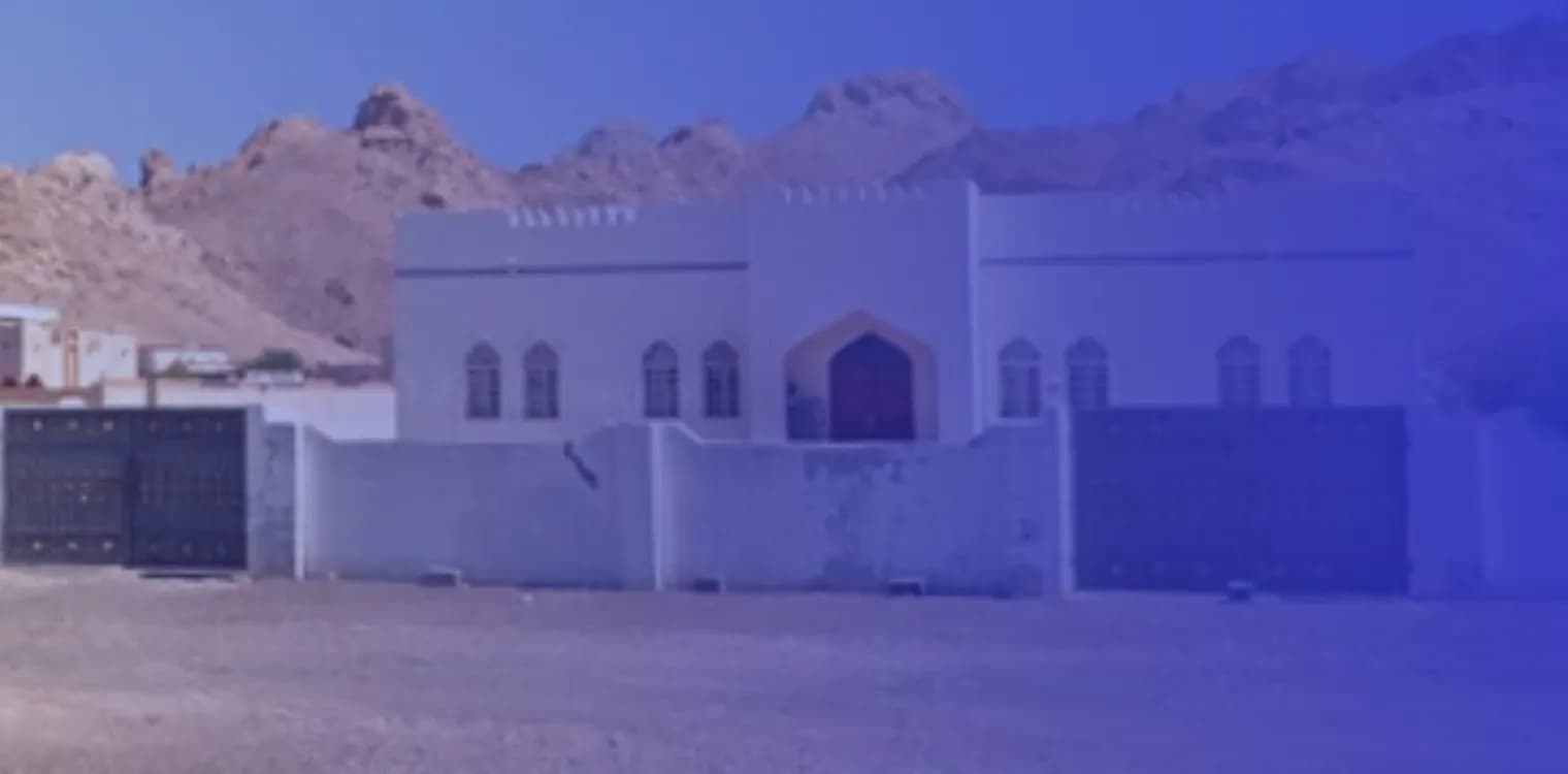 روضة فجر الصباح الخاصة روضة فجر الصباح الخاصة