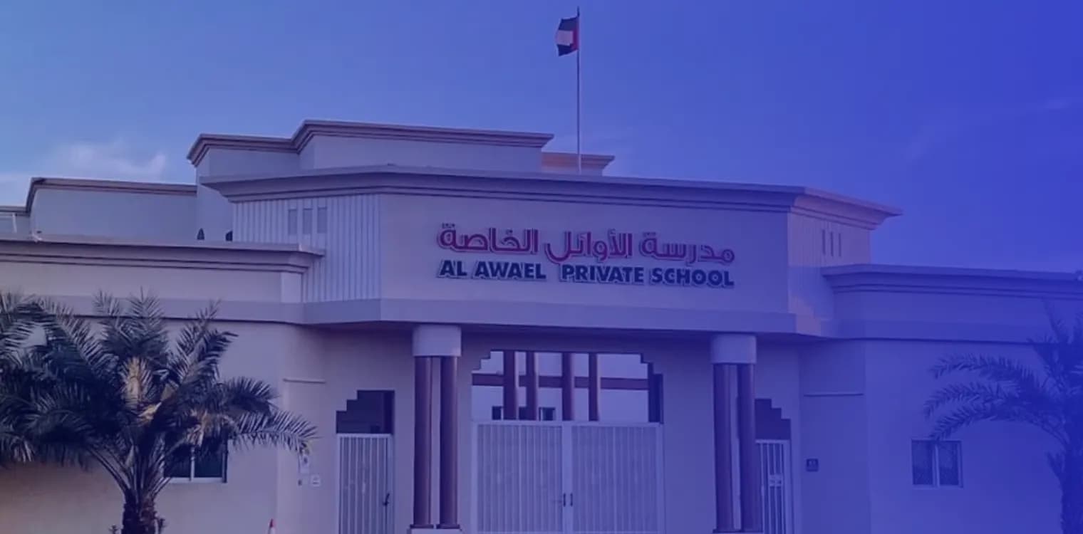 Al Awael Private School