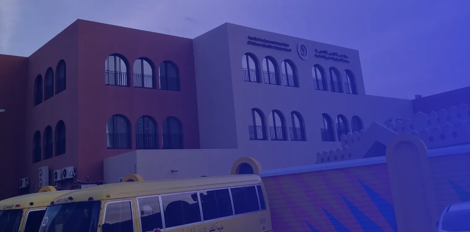 Al Bateen Scientific Private School