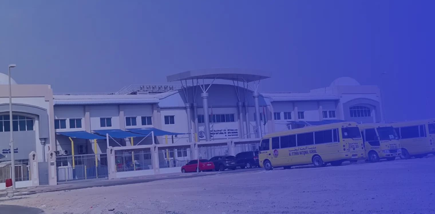 Al Ittihad National Private School