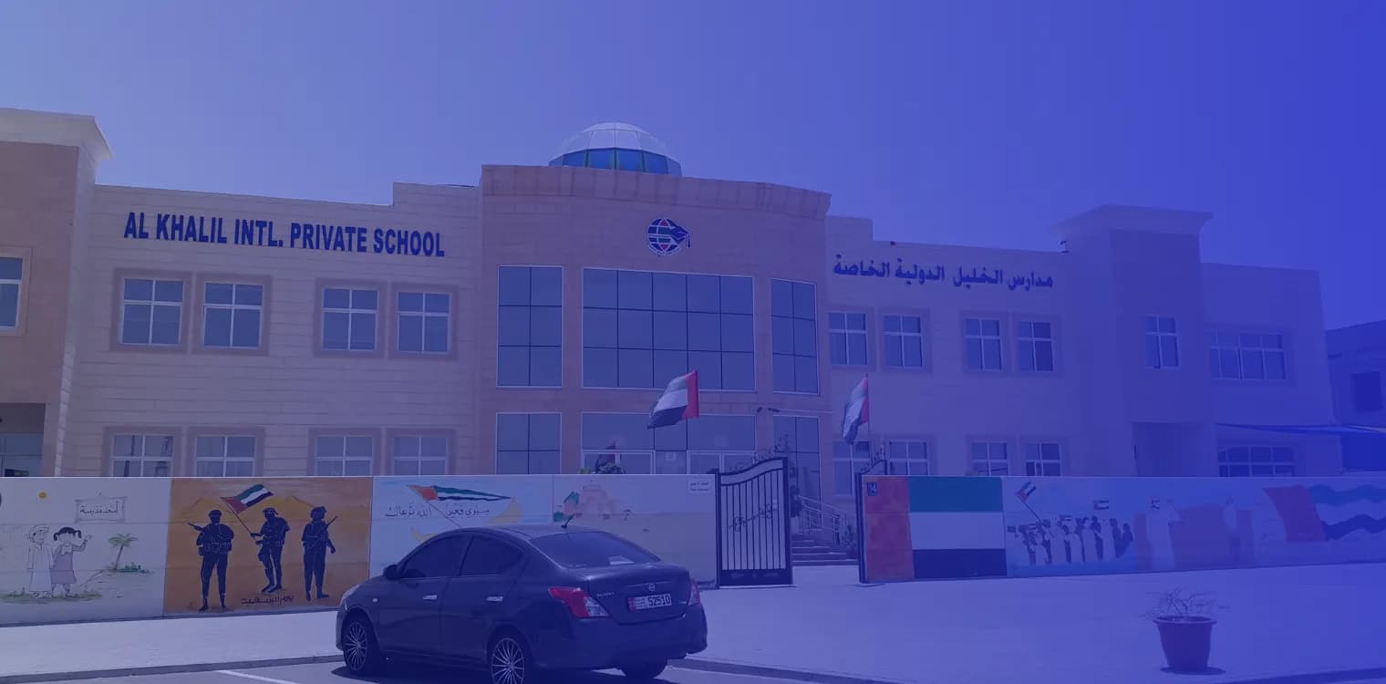 AlKhalil International Private School