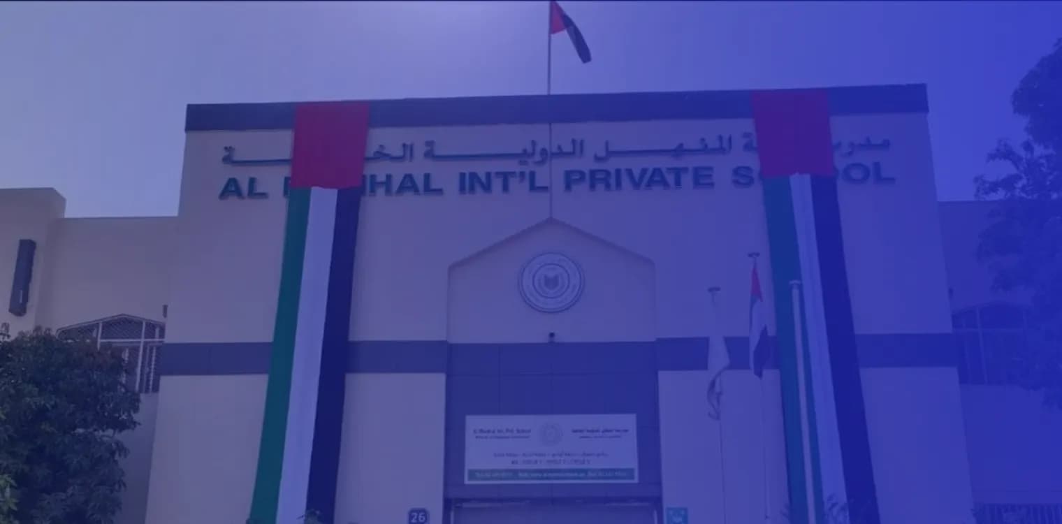 Al Manhal International Private School