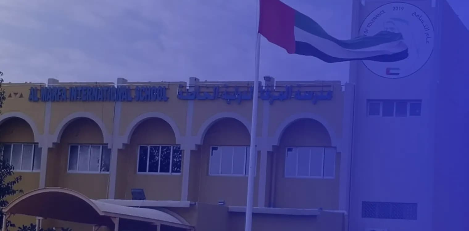 Al Marfa International School