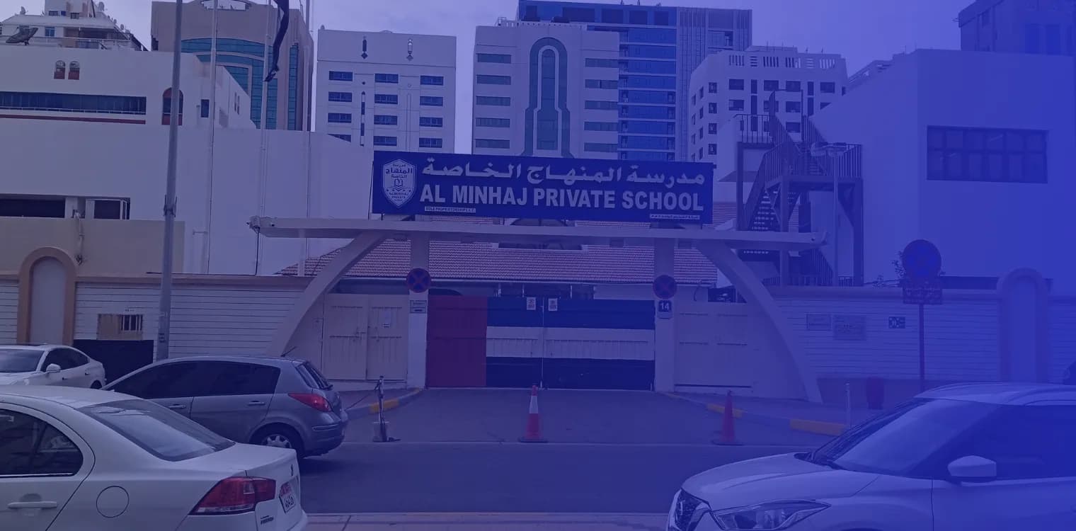 Al Minhaj Private School