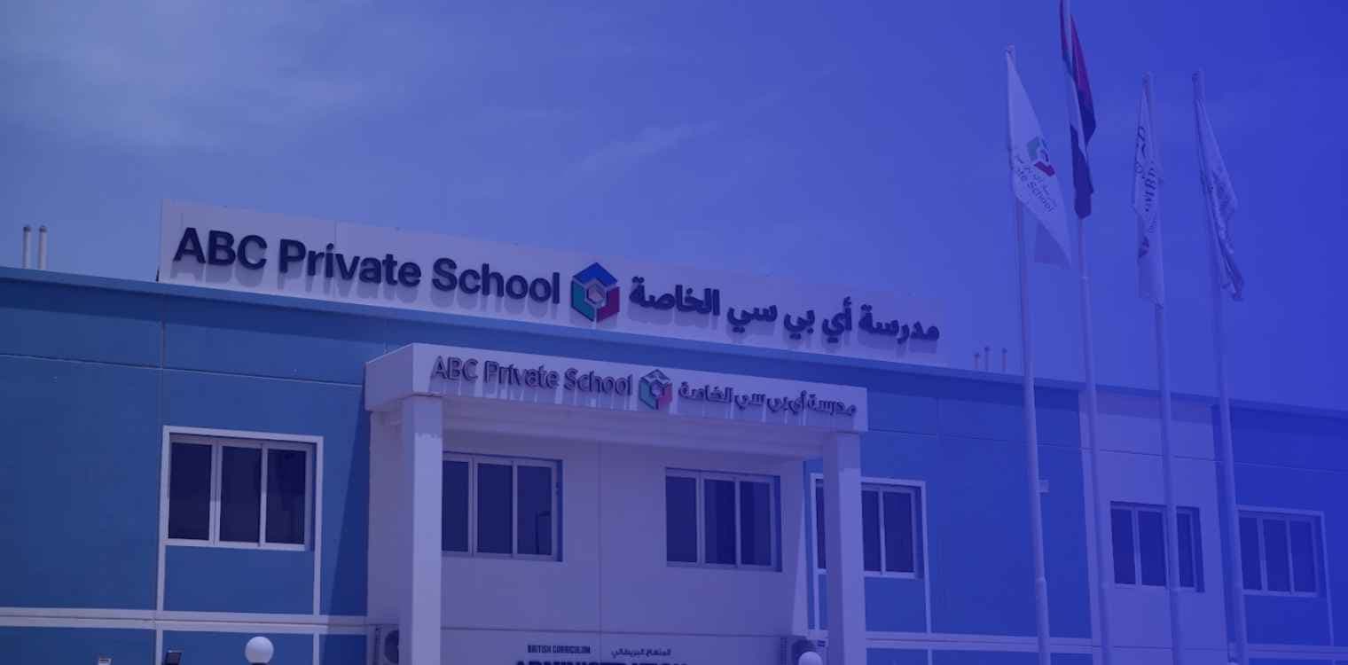 ABC Private School