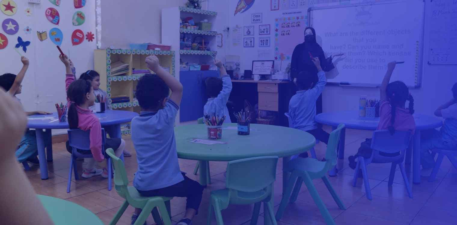 ABZ Private School