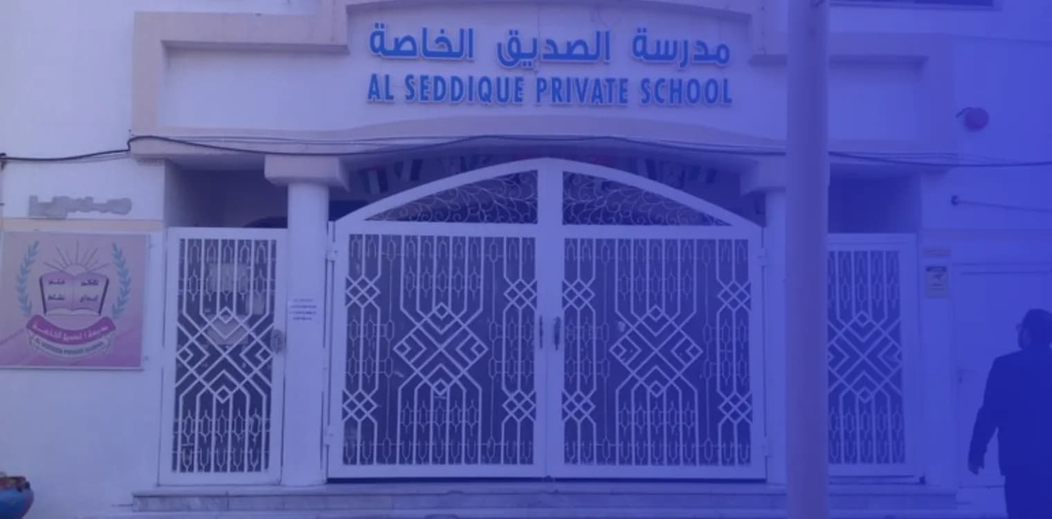 Al Seddique Private School