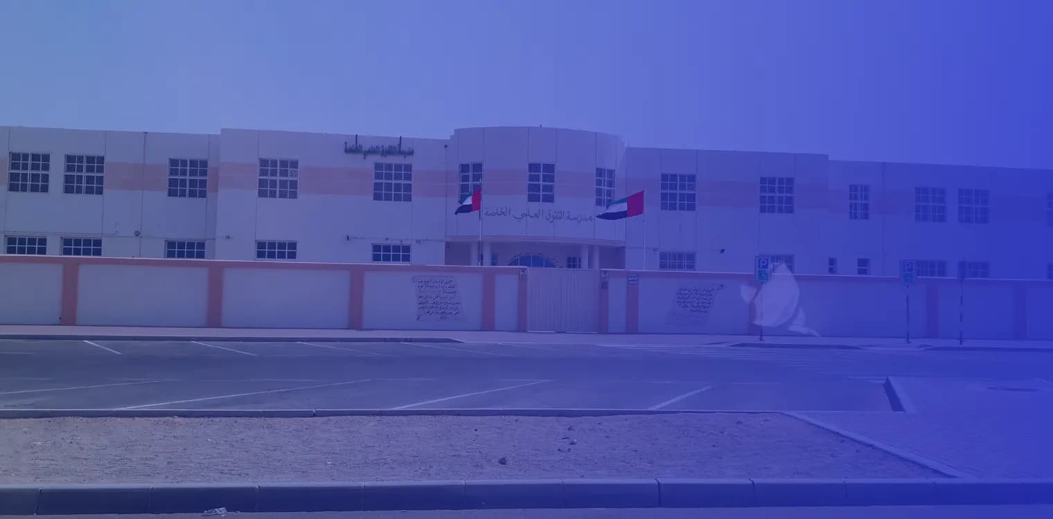 School of scientific excellence