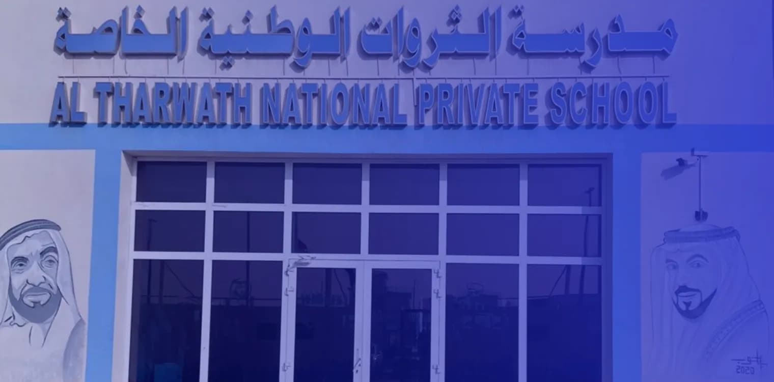 Altharawat National private School