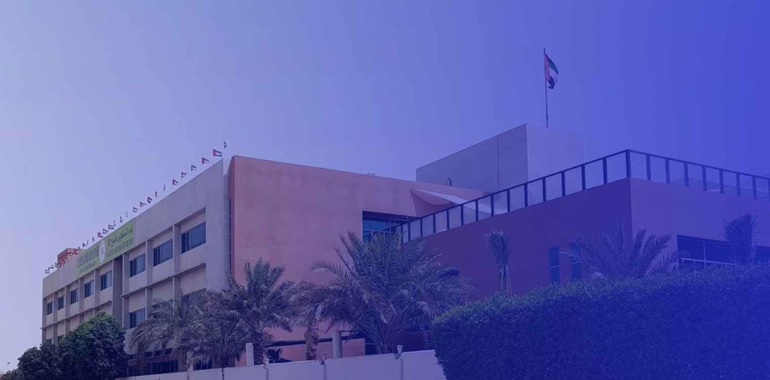 Al Dhafra Private School