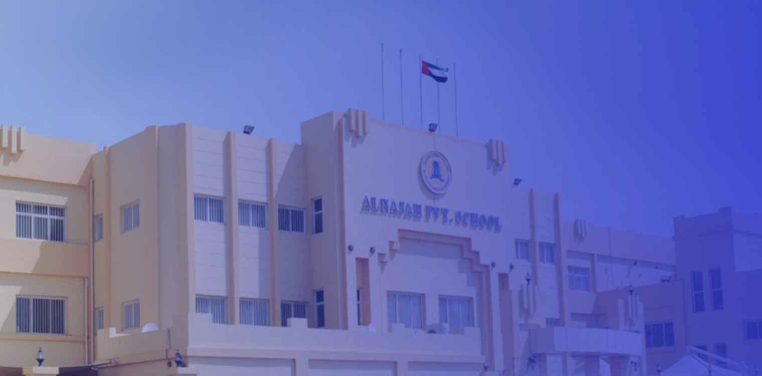 Al Najah Private School