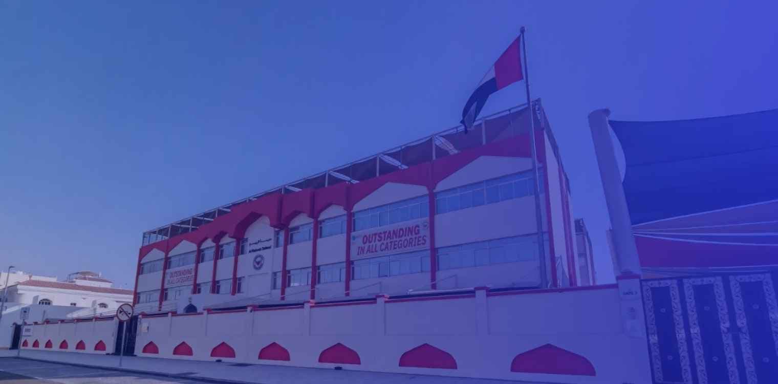Al Rabeeh School