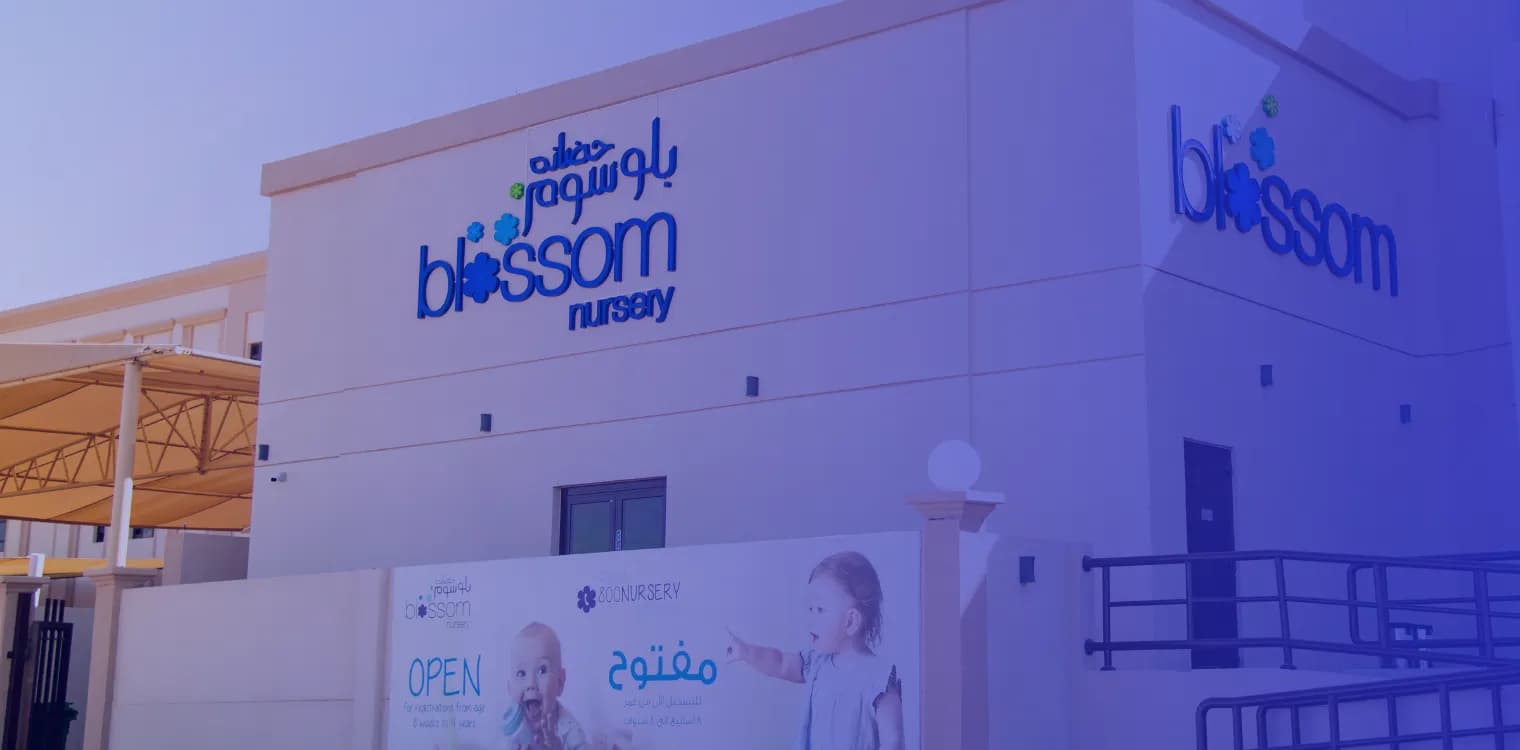 Blossom Nursery