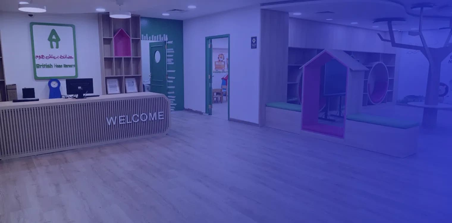 British Home Nursery