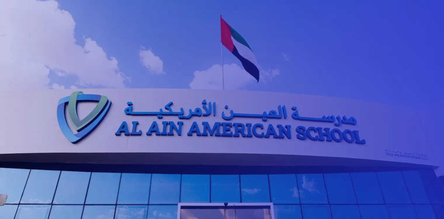 Al Ain American School