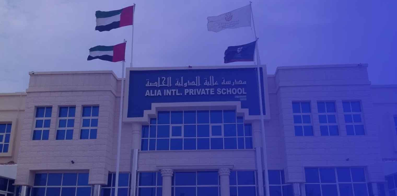 Alia International School