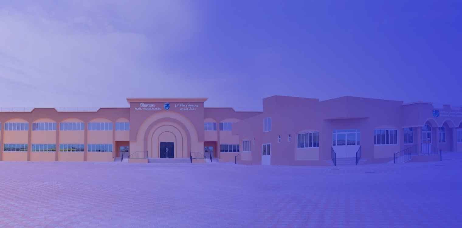 BHAVANS PEARL WISDOM SCHOOL