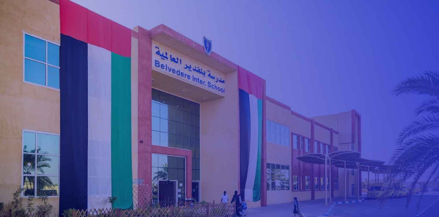 Belvedere International School