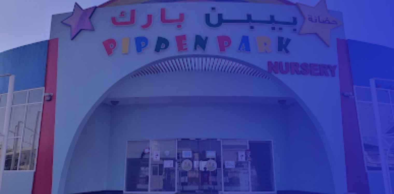 Pippen Park Nursery