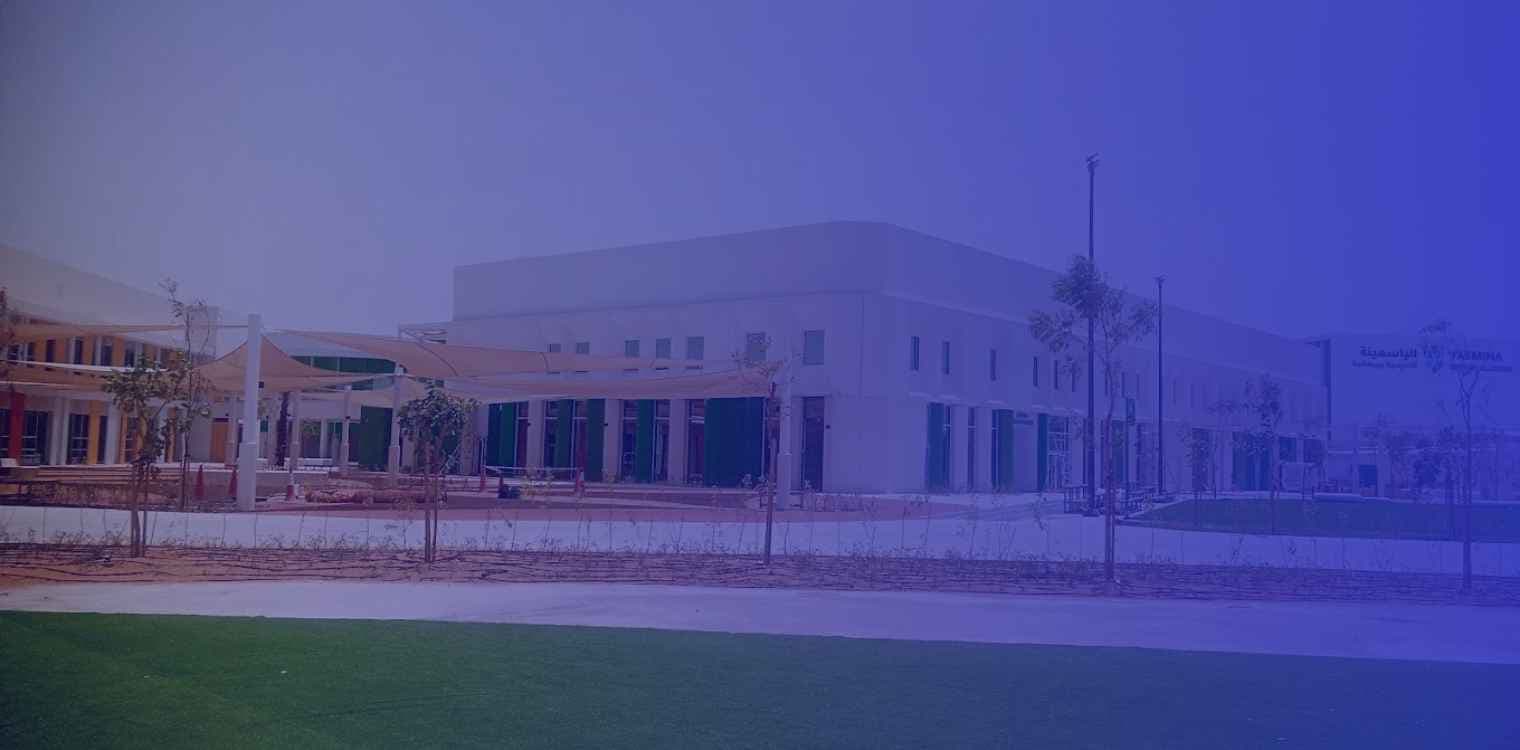 Yasmina British Academy new campus