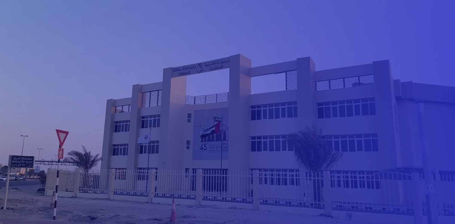 Elite Private School
