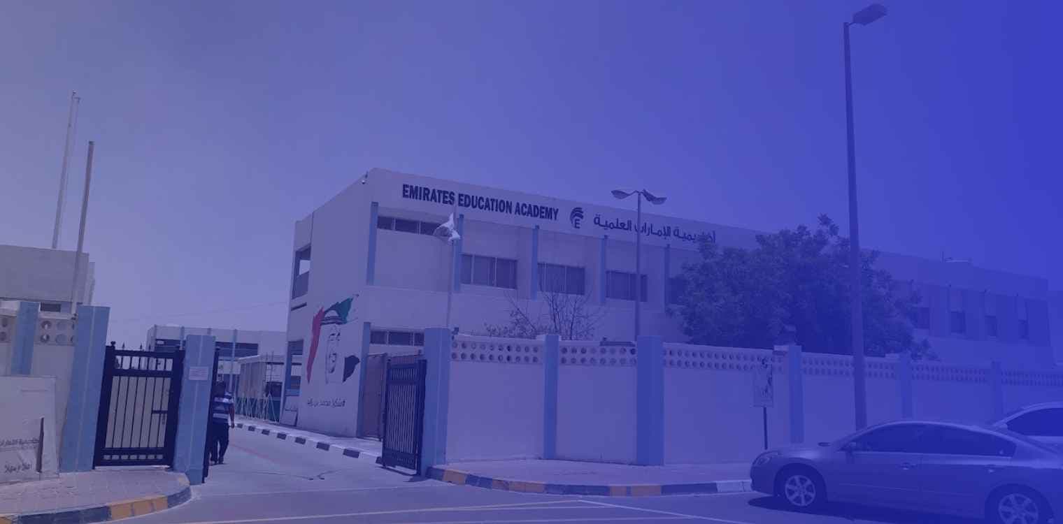 Emirates Education Academy