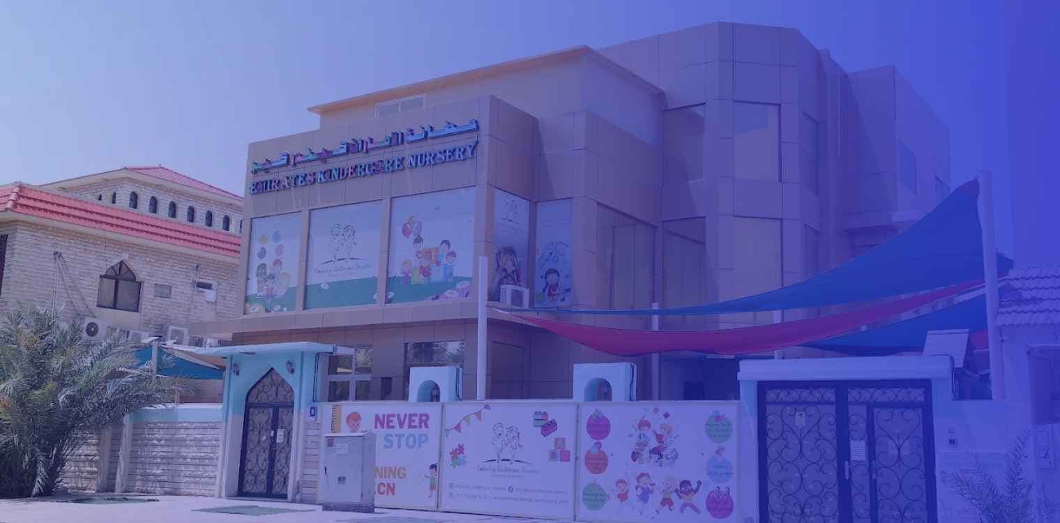 Emirates Kindercare Nursery