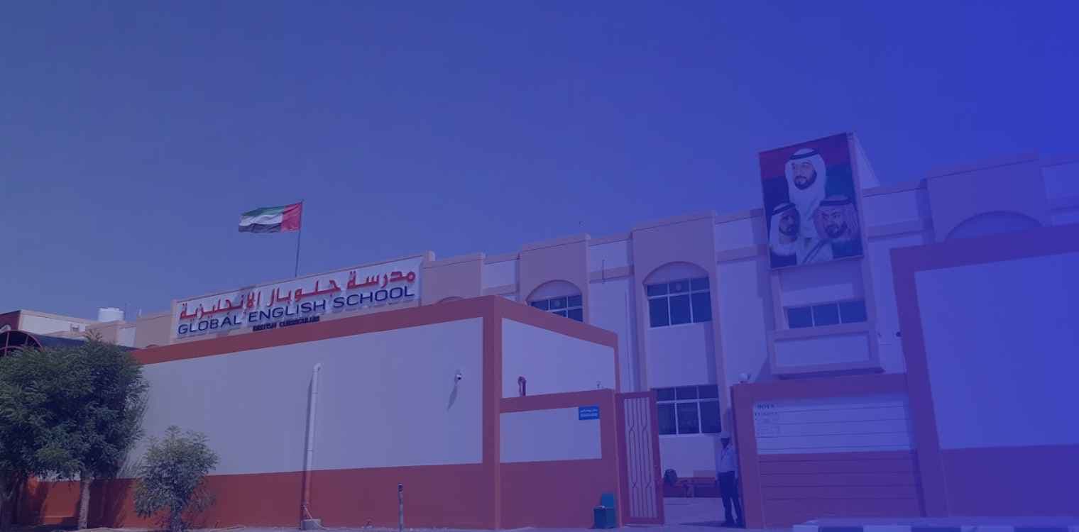 Global English School