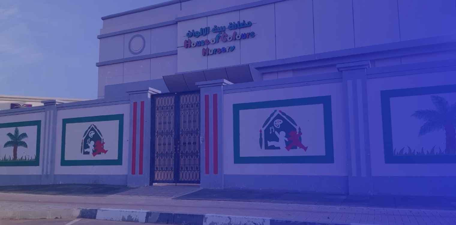 House of Colours Nursery