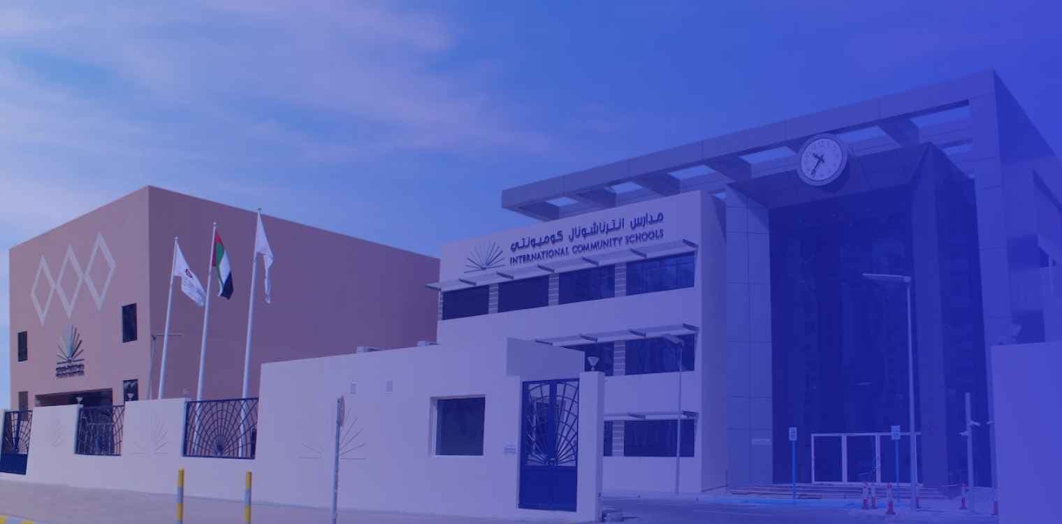 ICS Al Danah - International Community