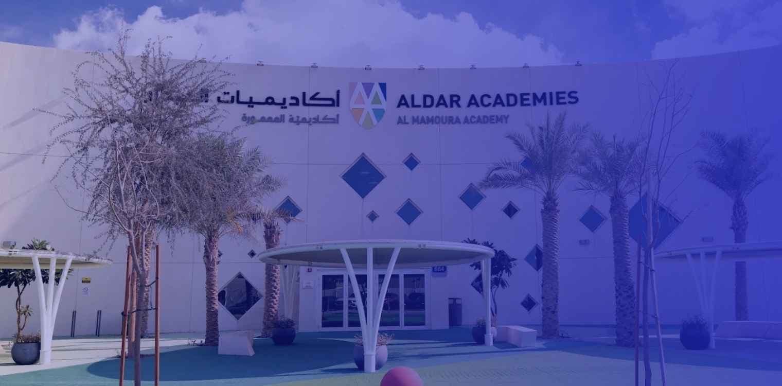 Mamoura British Academy
