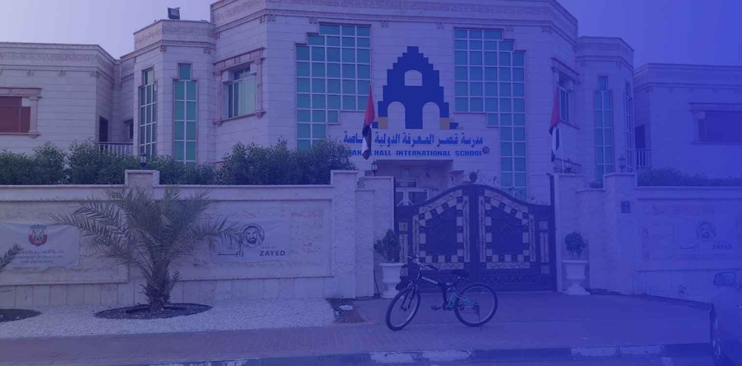 Manor Hall International School