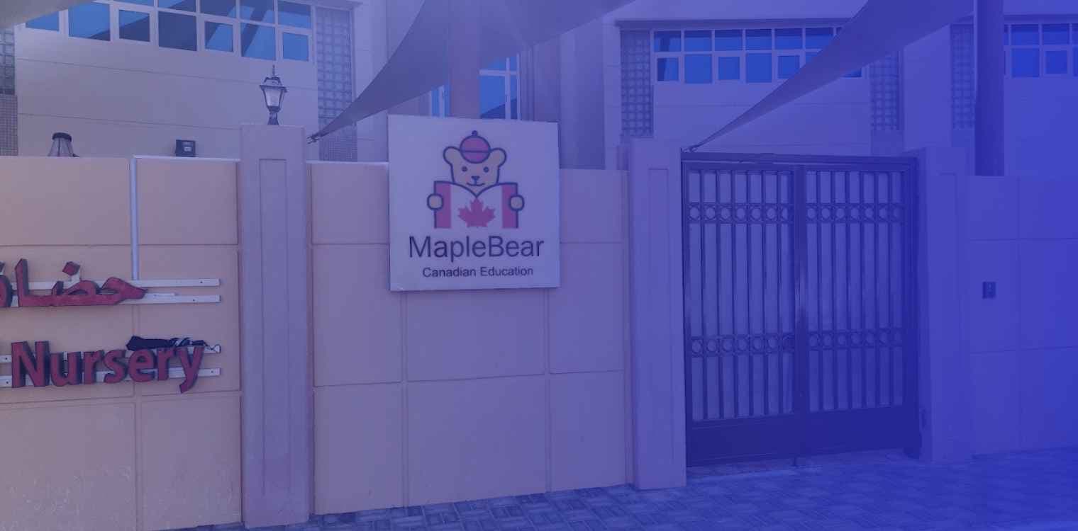 Maplewood Nursery