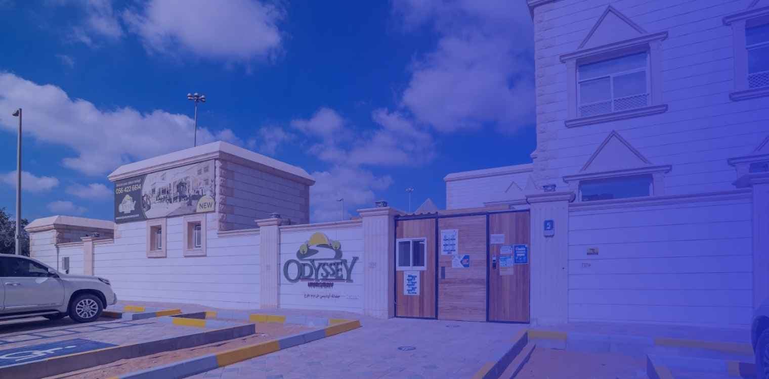Odyssey Nursery