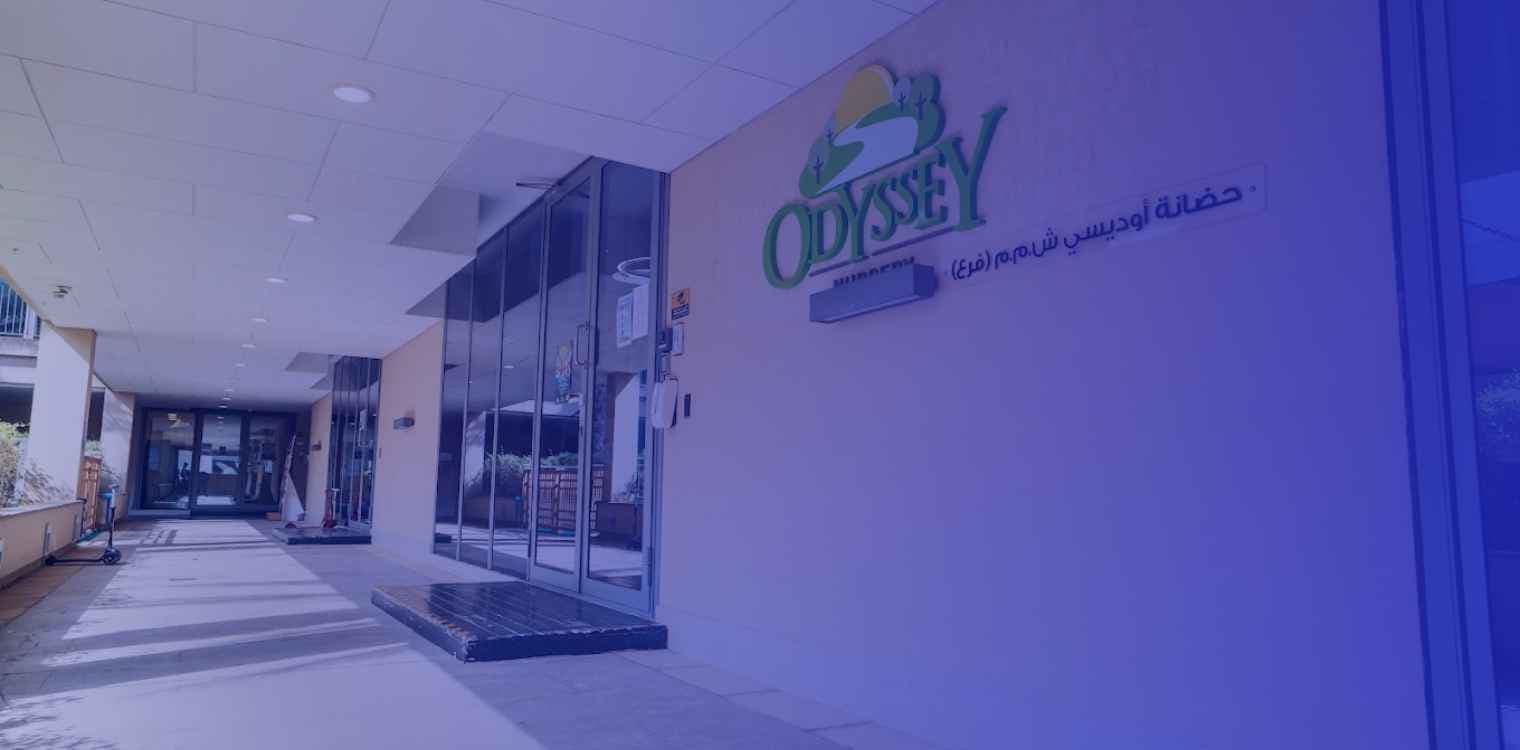 Odyssey Nursery Odyssey Nursery