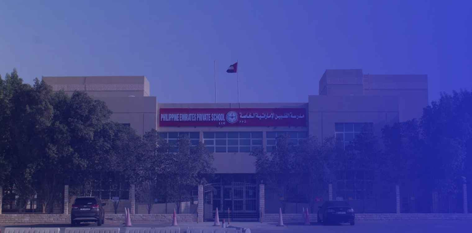 Philippine Emirates Private School