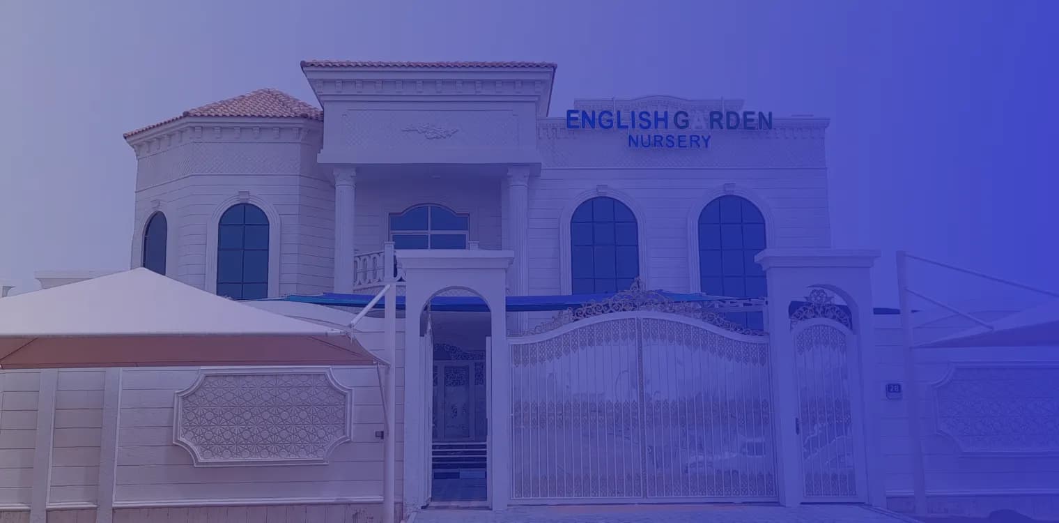 English Garden Nursery